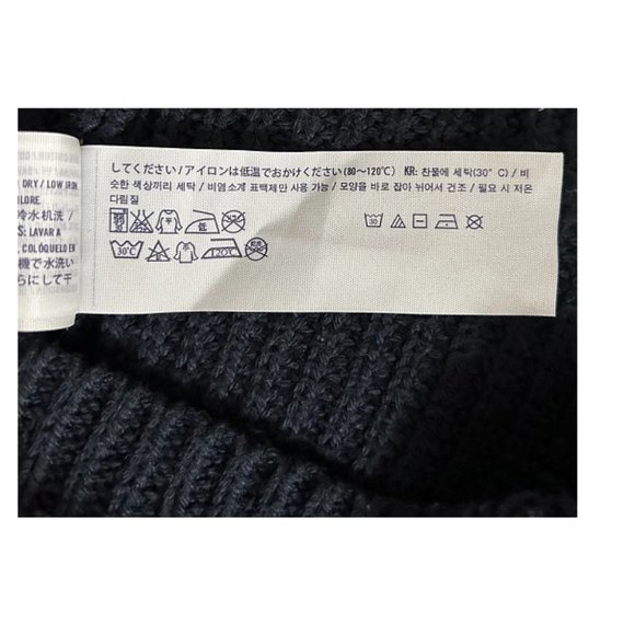Abercrombie sweater - Picture 3 of 4